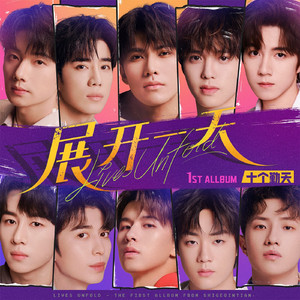 美女扒开腿㊙️让黄鳝钻入
