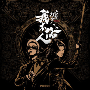 美女扒开腿㊙️让黄鳝钻入
