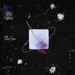 美女扒开腿㊙️让黄鳝钻入
