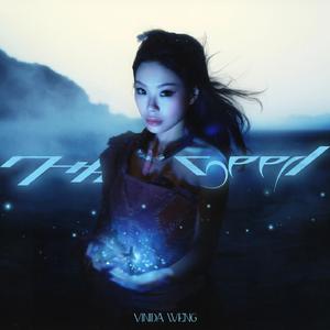 美女扒开腿㊙️让黄鳝钻入
