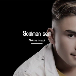 美女扒开腿㊙️让黄鳝钻入
