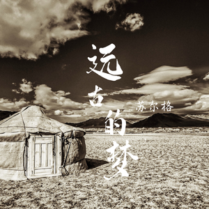 美女扒开腿㊙️让黄鳝钻入
