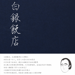 美女扒开腿㊙️让黄鳝钻入
