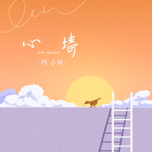 美女扒开腿㊙️让黄鳝钻入
