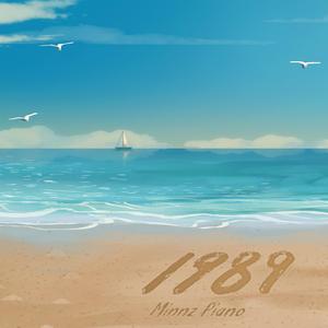 美女扒开腿㊙️让黄鳝钻入
